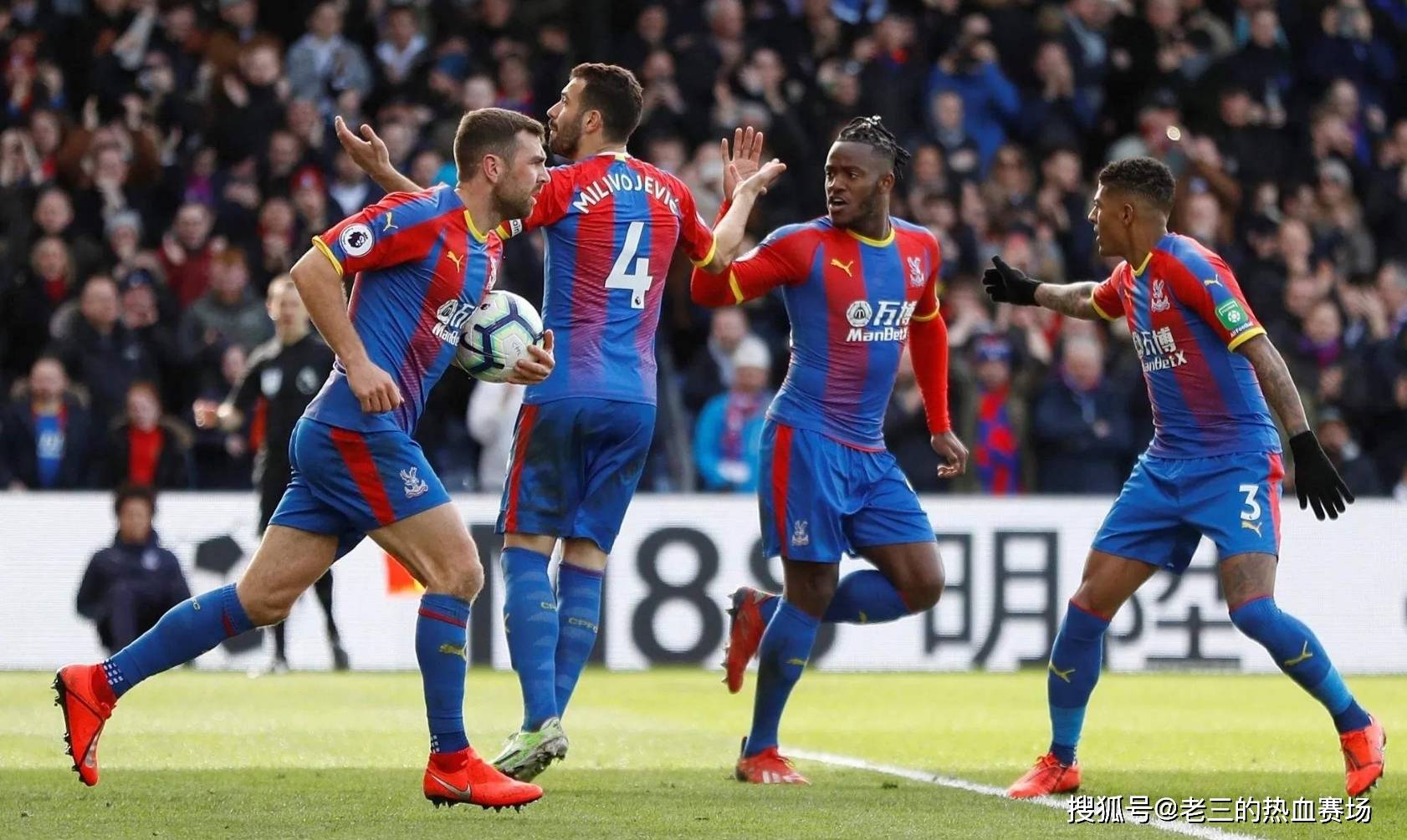 最强的中国 最强的中国