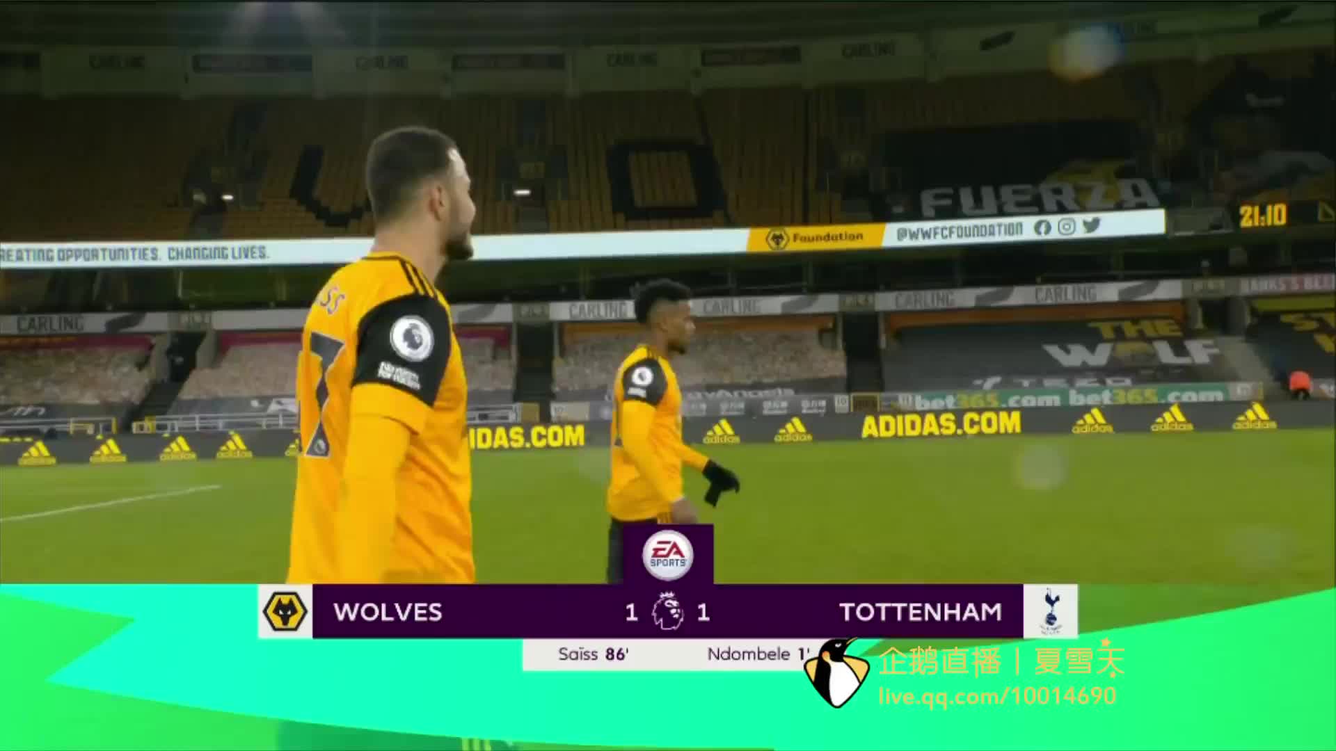 尾关键词规 尾关键词规